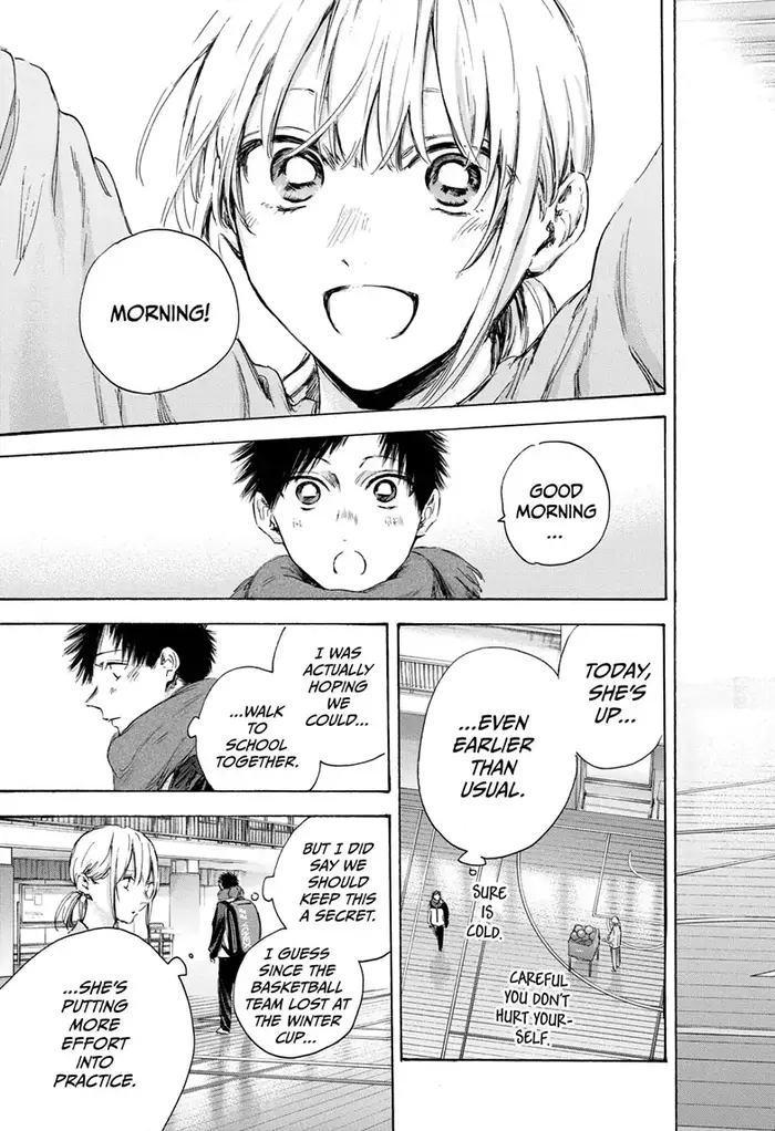 Blue Box Chapter 106 image 05_optimized